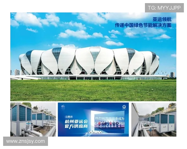 亚运会特别报道:杭州羽毛球队拼搏精神与荣耀之路的背后故事